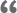 电话自动轰炸